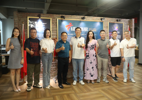 廣東廣播電視臺經濟科教頻道中山運營中心，春暖花開，榮耀啟航